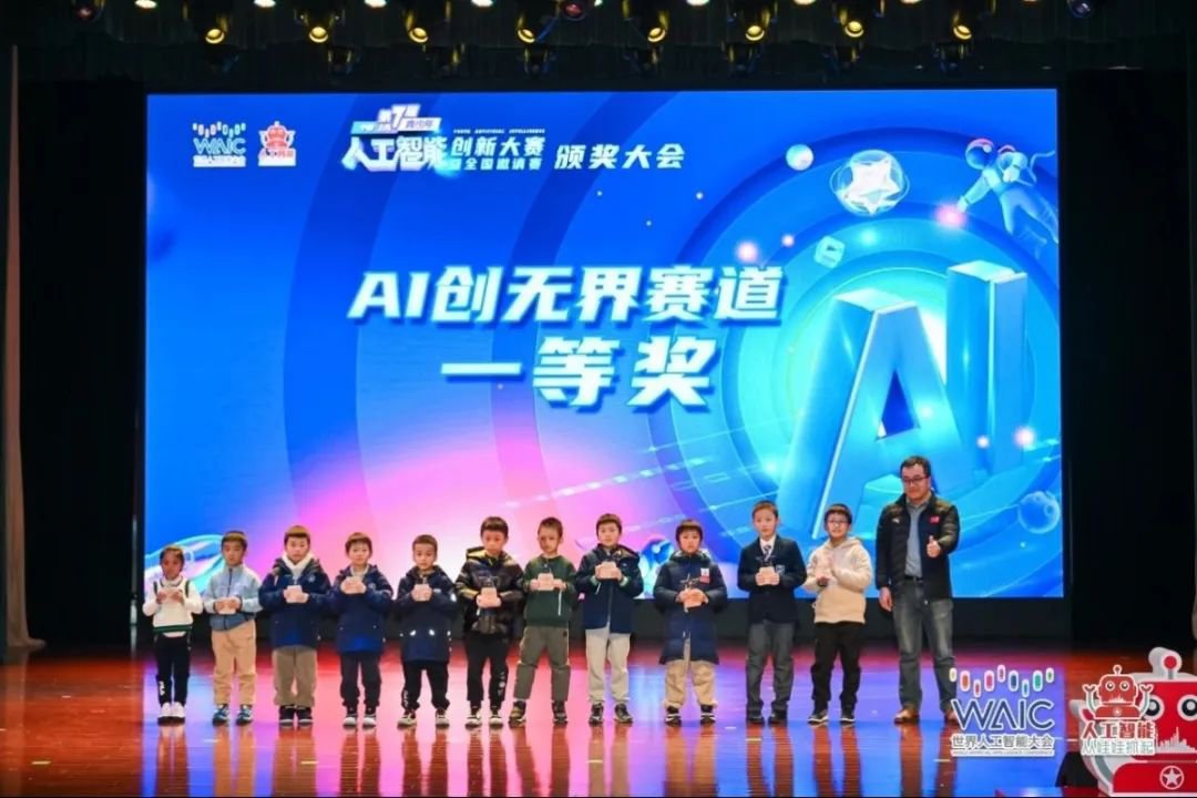 AG真人国际(中国)官方网站