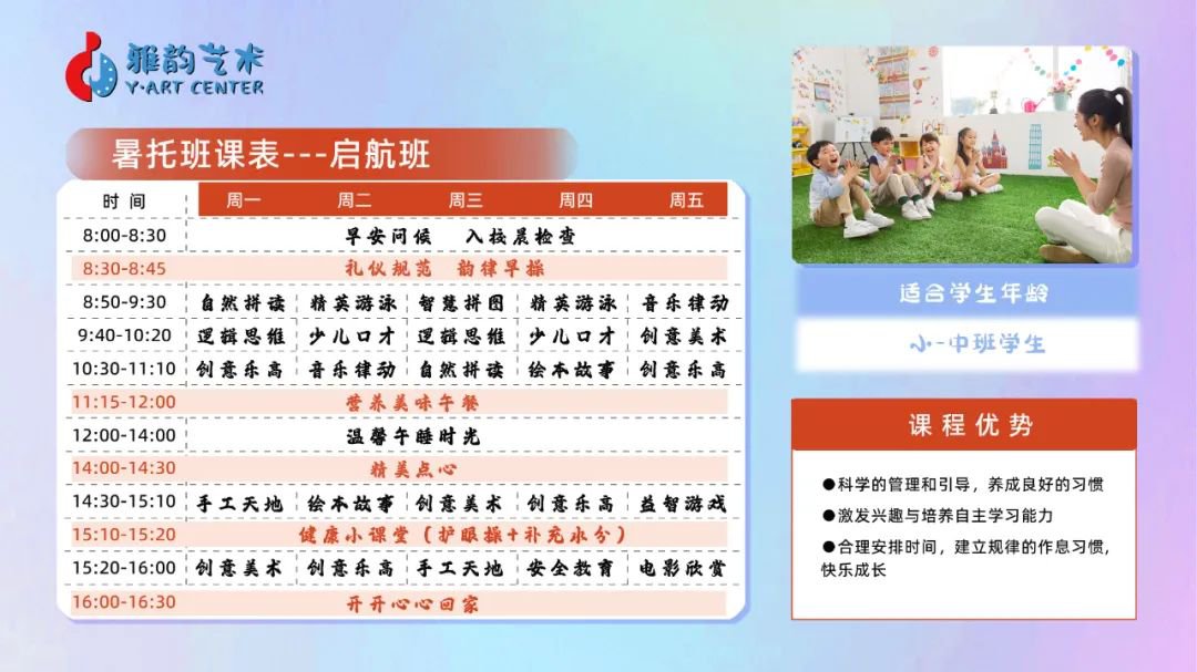 AG真人国际(中国)官方网站