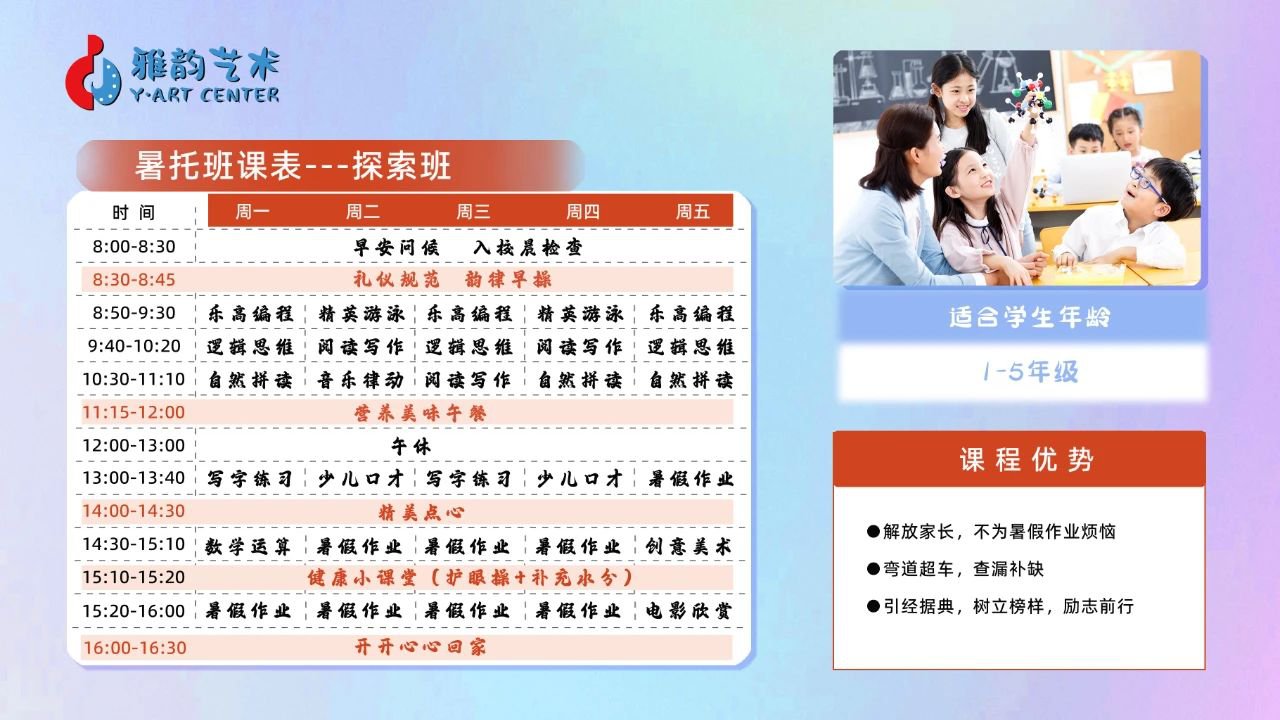 AG真人国际(中国)官方网站