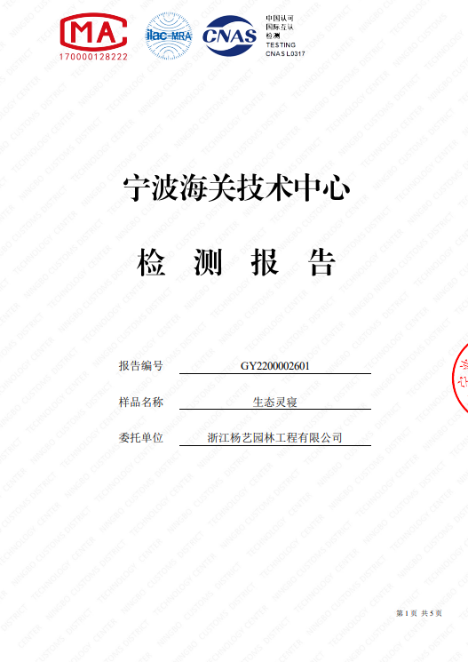 AG真人国际(中国)官方网站