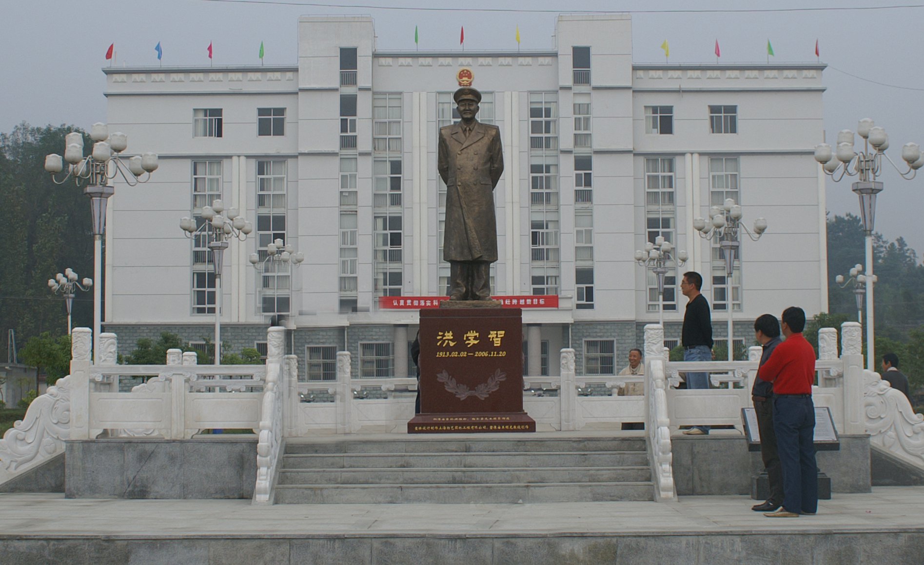 AG真人国际(中国)官方网站