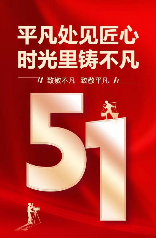 AG真人国际(中国)官方网站