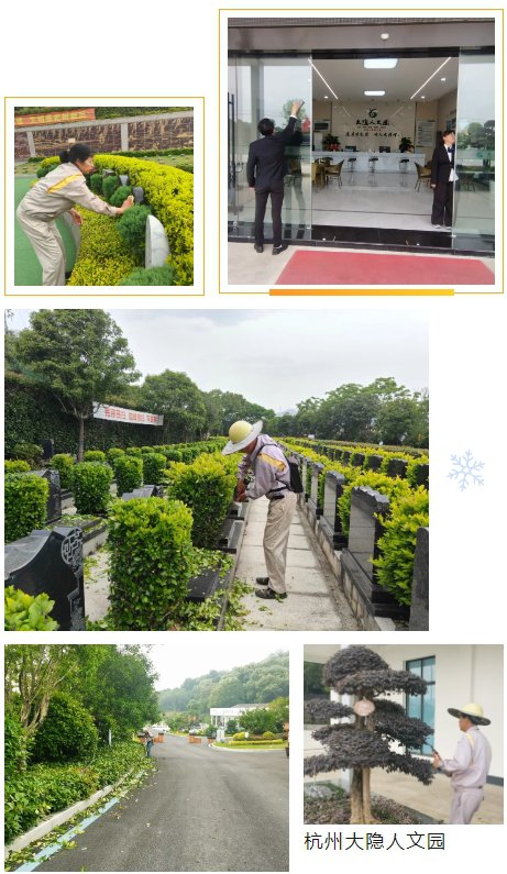 AG真人国际(中国)官方网站