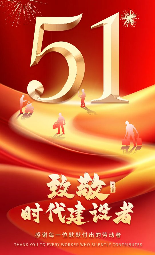 AG真人国际(中国)官方网站