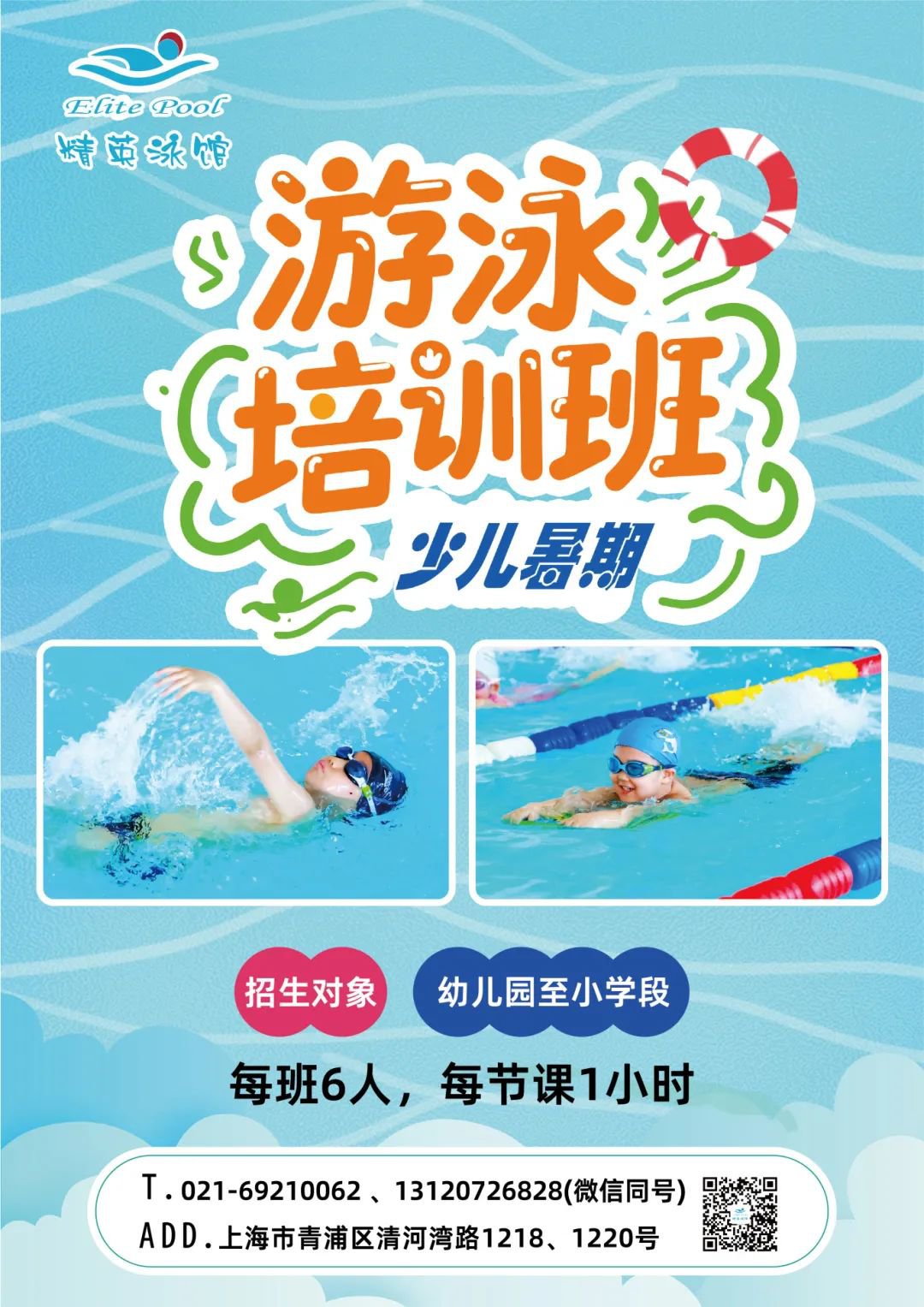 AG真人国际(中国)官方网站