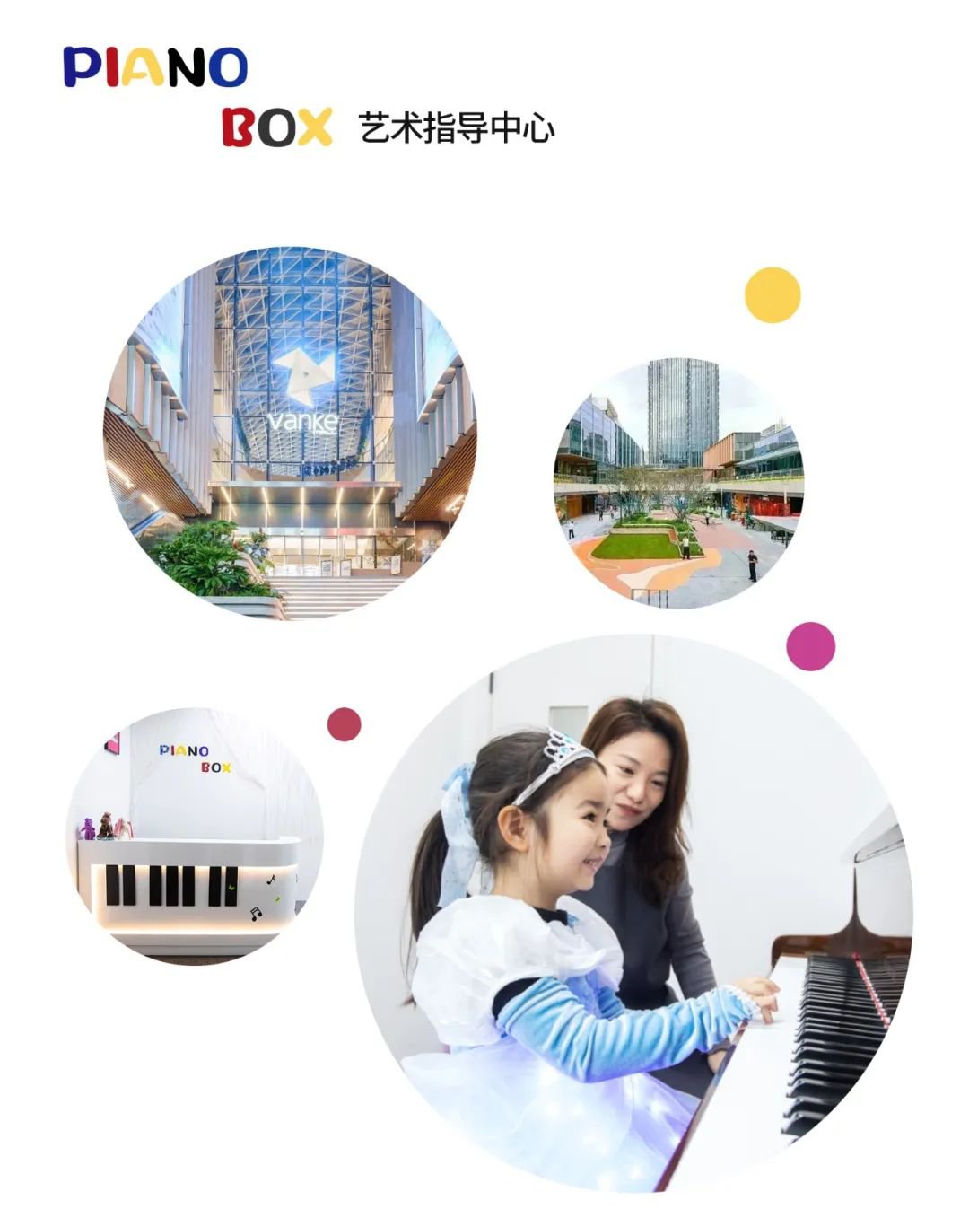 AG真人国际(中国)官方网站