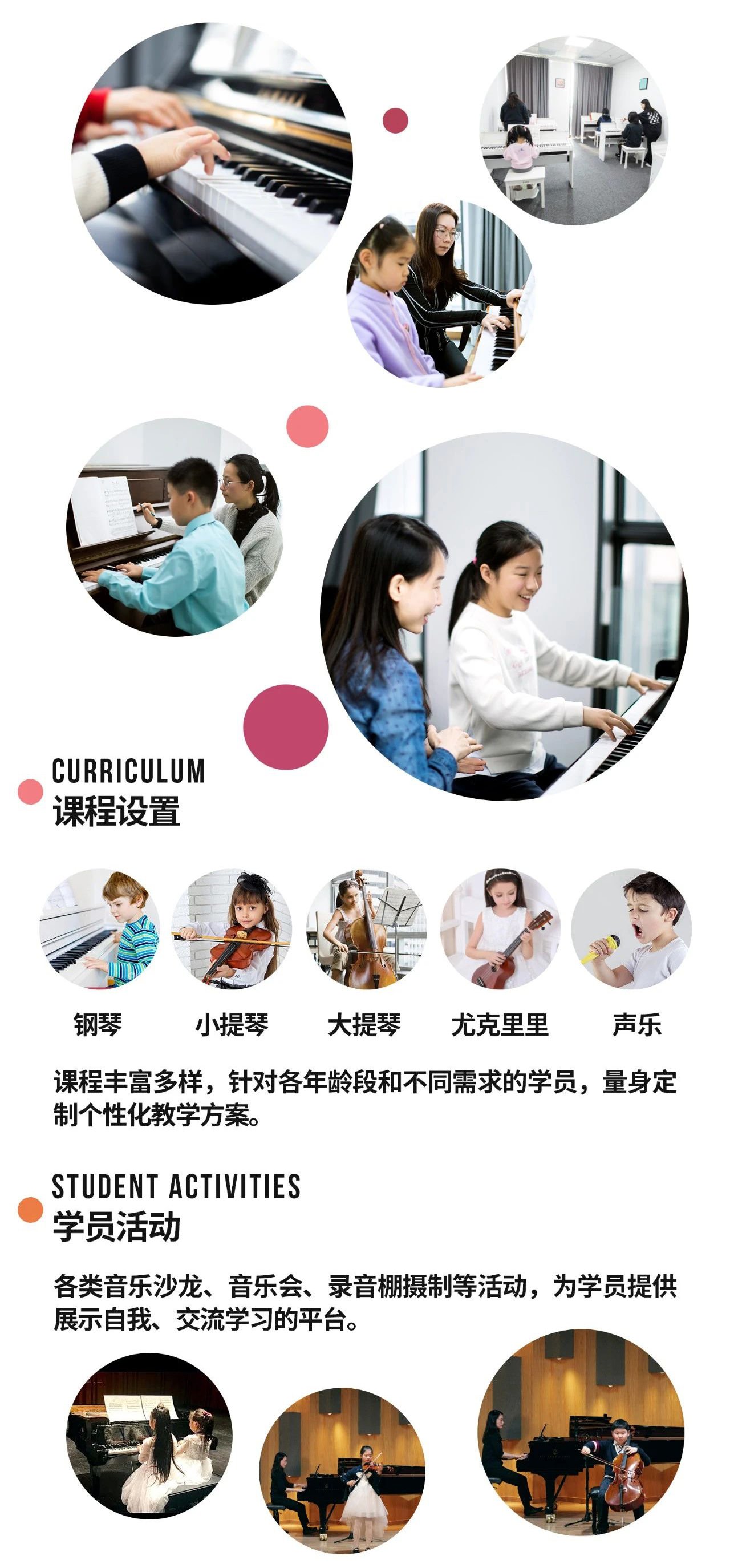 AG真人国际(中国)官方网站