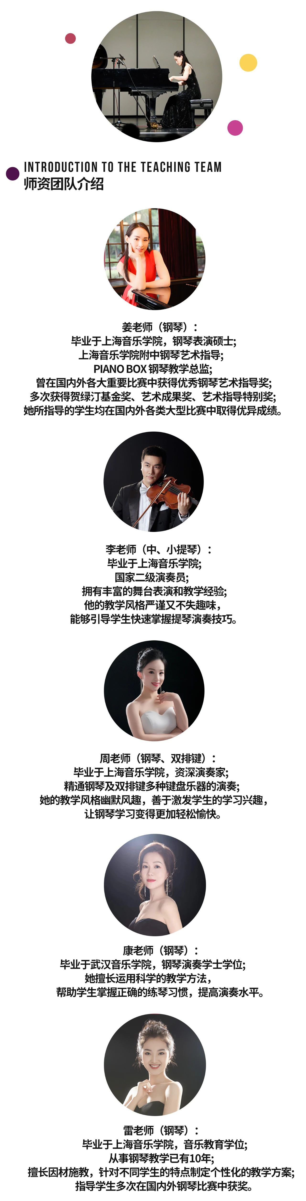 AG真人国际(中国)官方网站