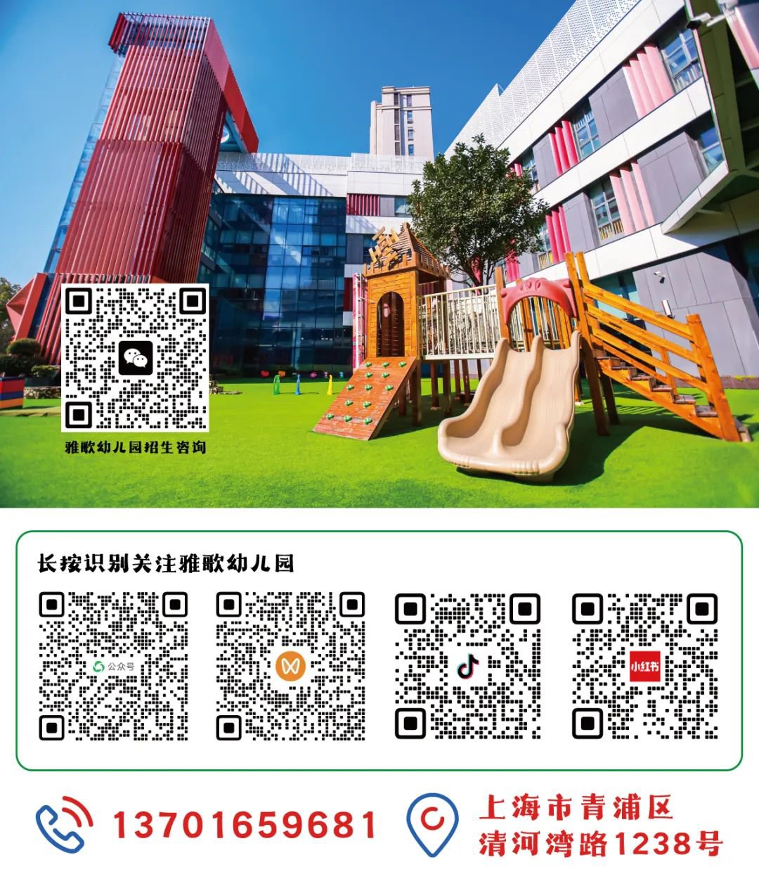 AG真人国际(中国)官方网站