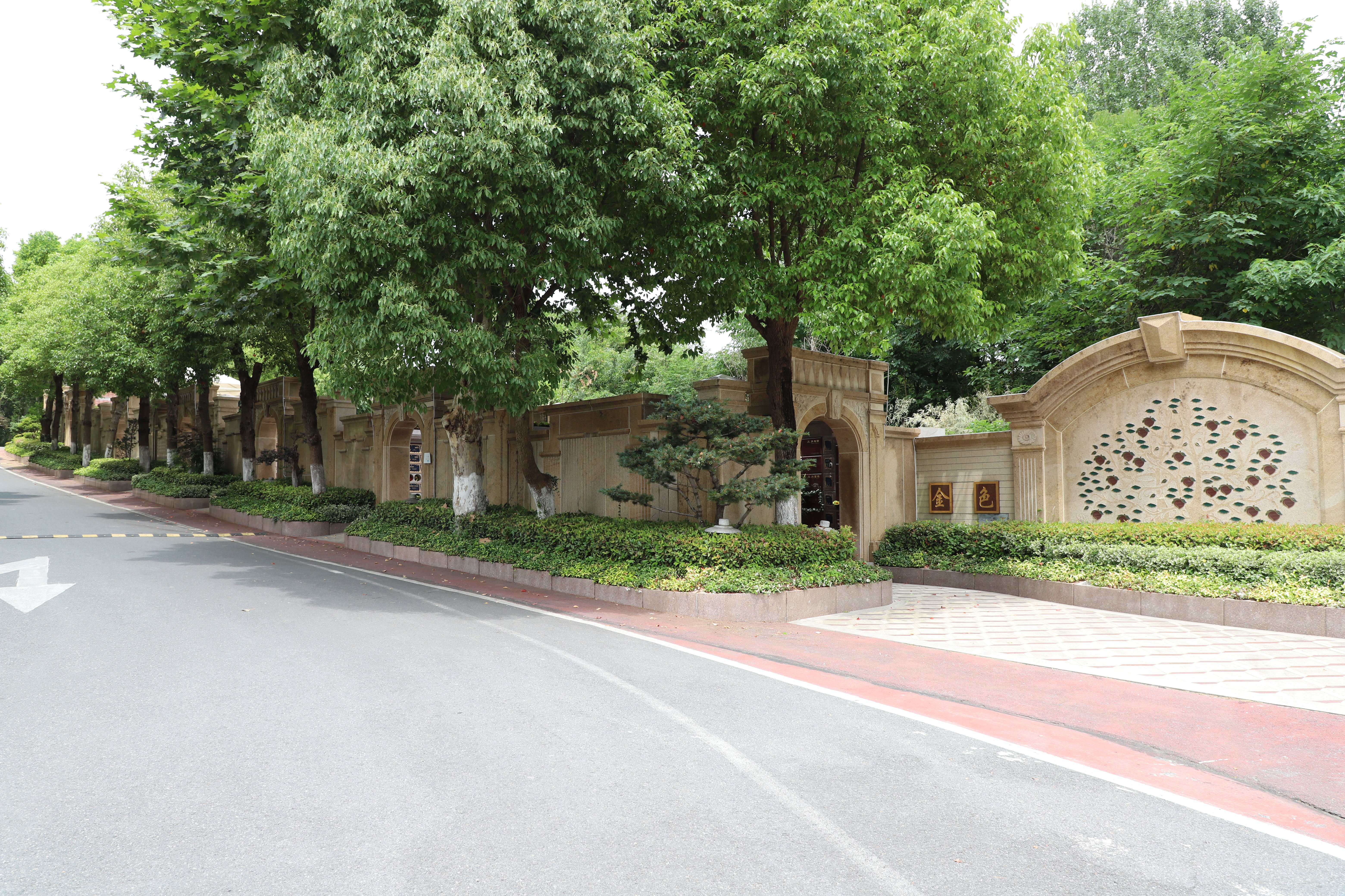 以巧思拓空间，，，以匠心筑温情——南京雨花台好事园金色蓝湾
