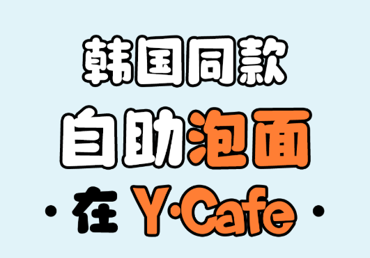 AG真人国际(中国)官方网站