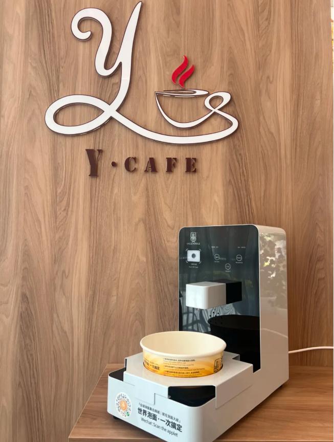 AG真人国际(中国)官方网站