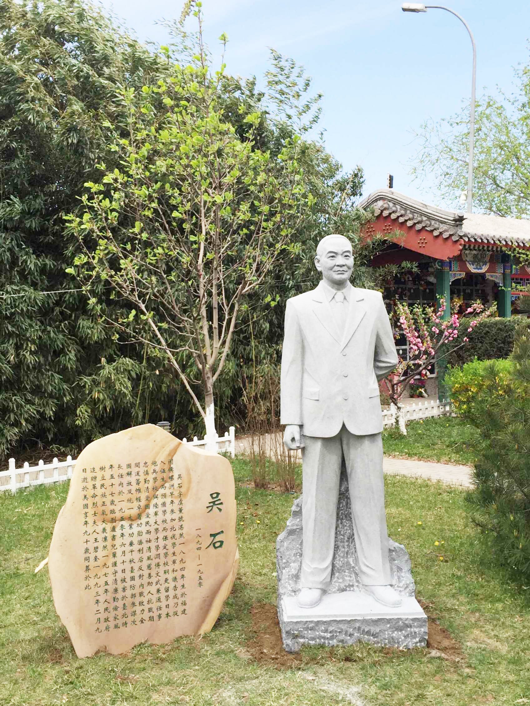 AG真人国际(中国)官方网站