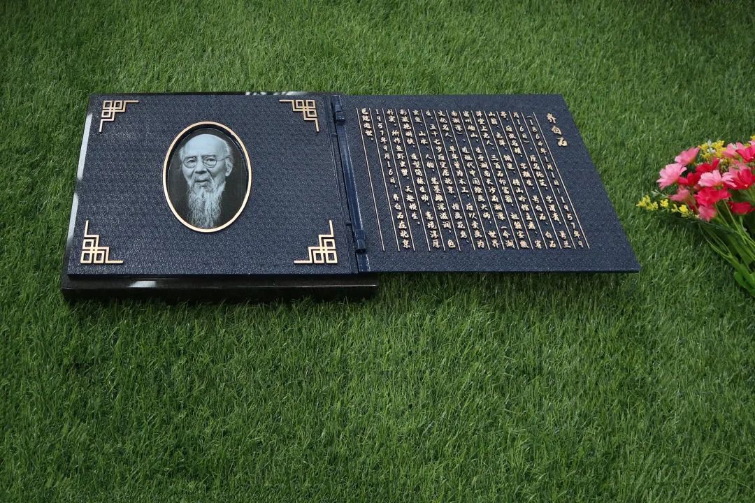 AG真人国际(中国)官方网站