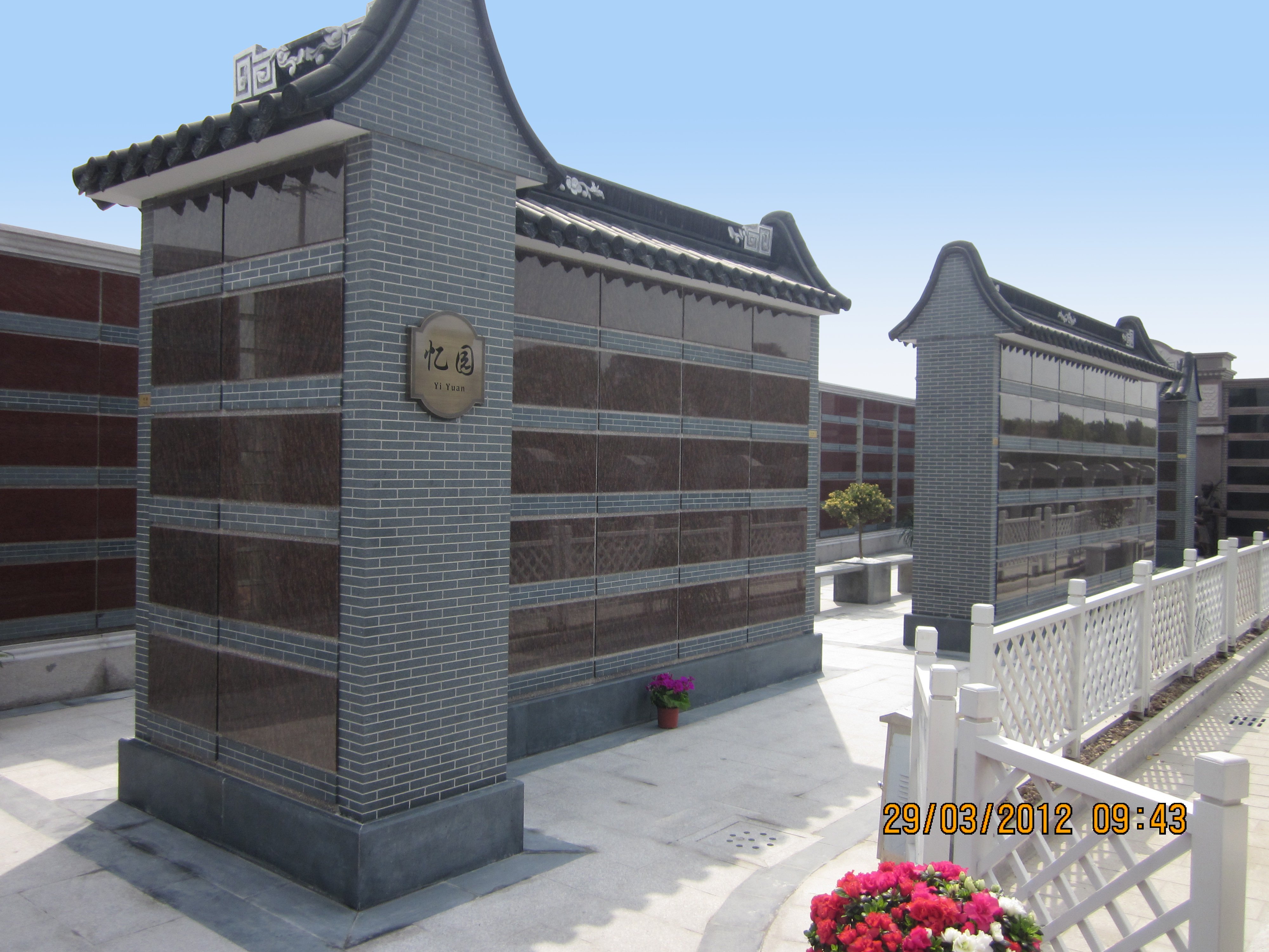 AG真人国际(中国)官方网站