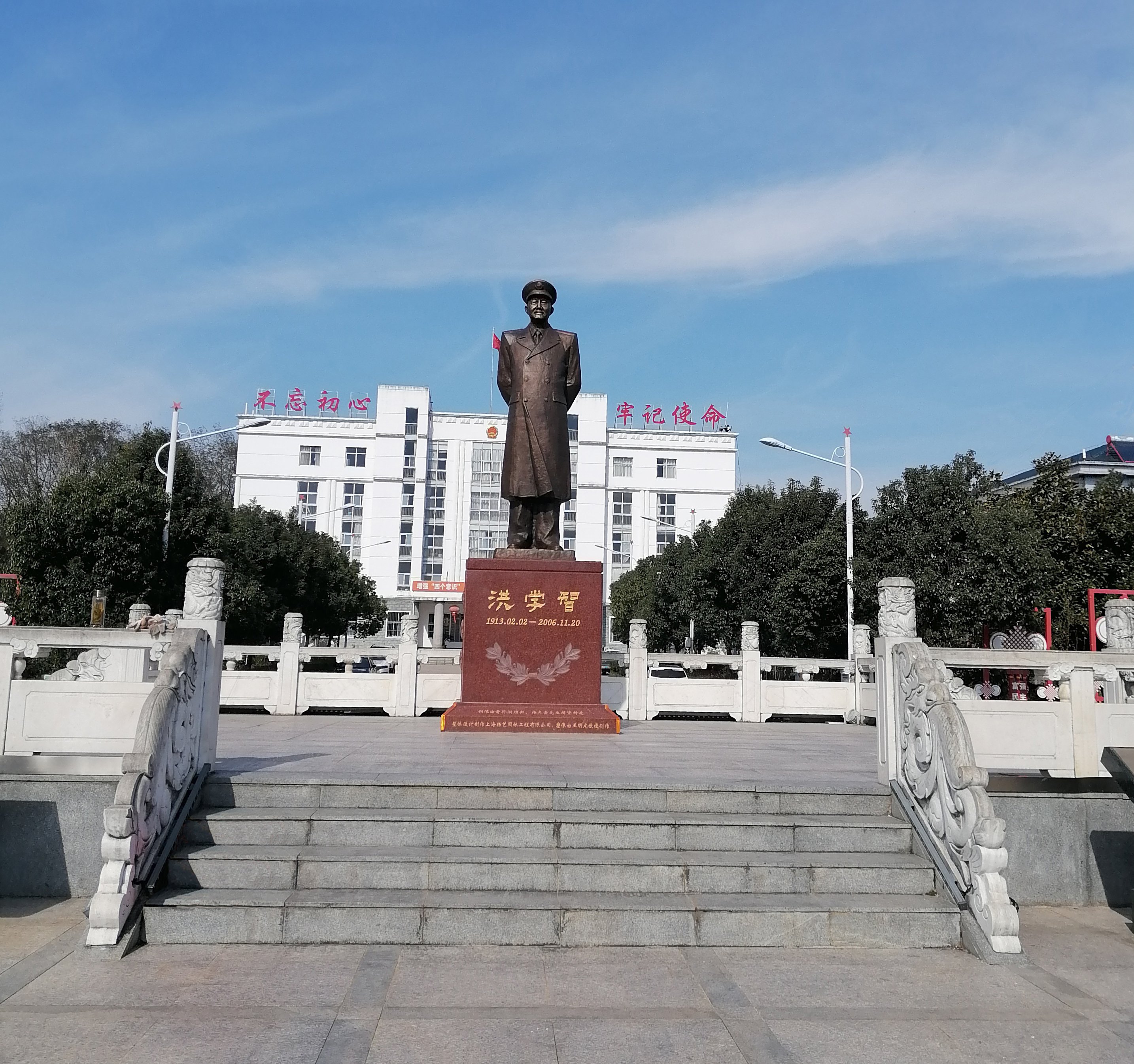 AG真人国际(中国)官方网站