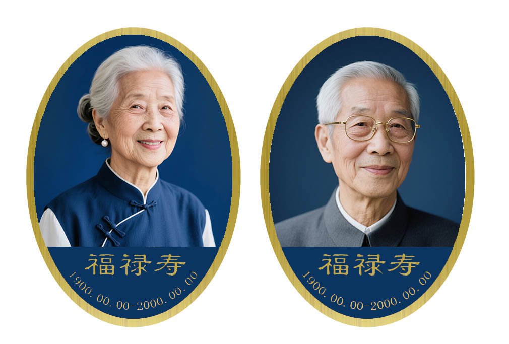 AG真人国际(中国)官方网站