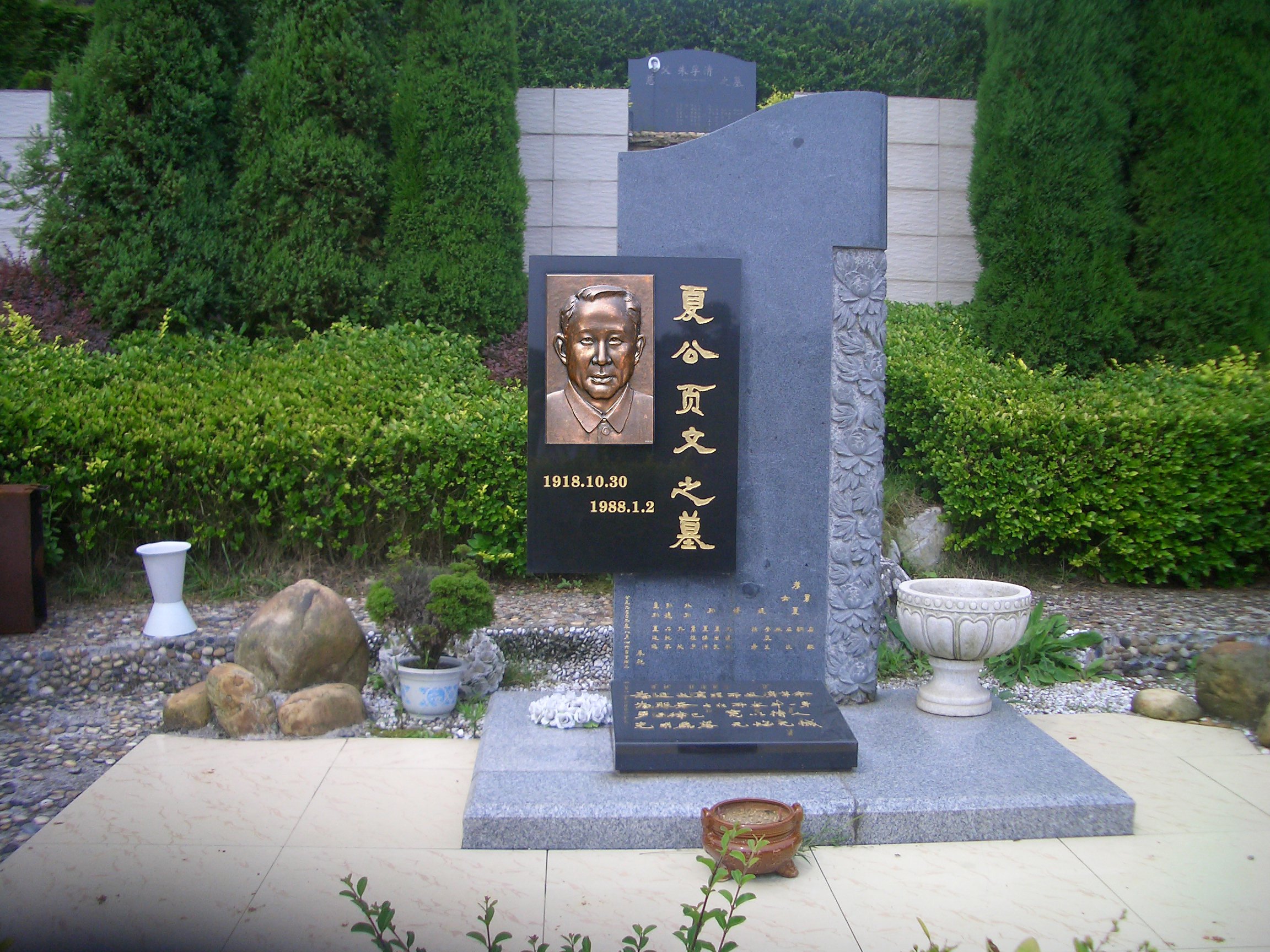 AG真人国际(中国)官方网站