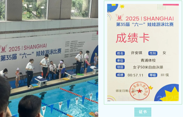 AG真人国际(中国)官方网站