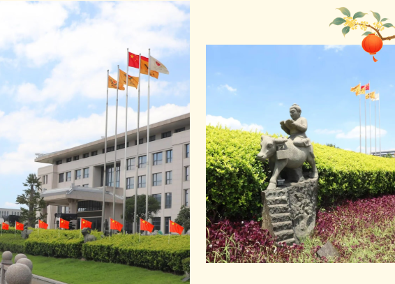 AG真人国际(中国)官方网站