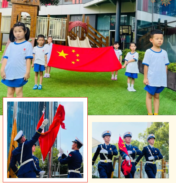 AG真人国际(中国)官方网站