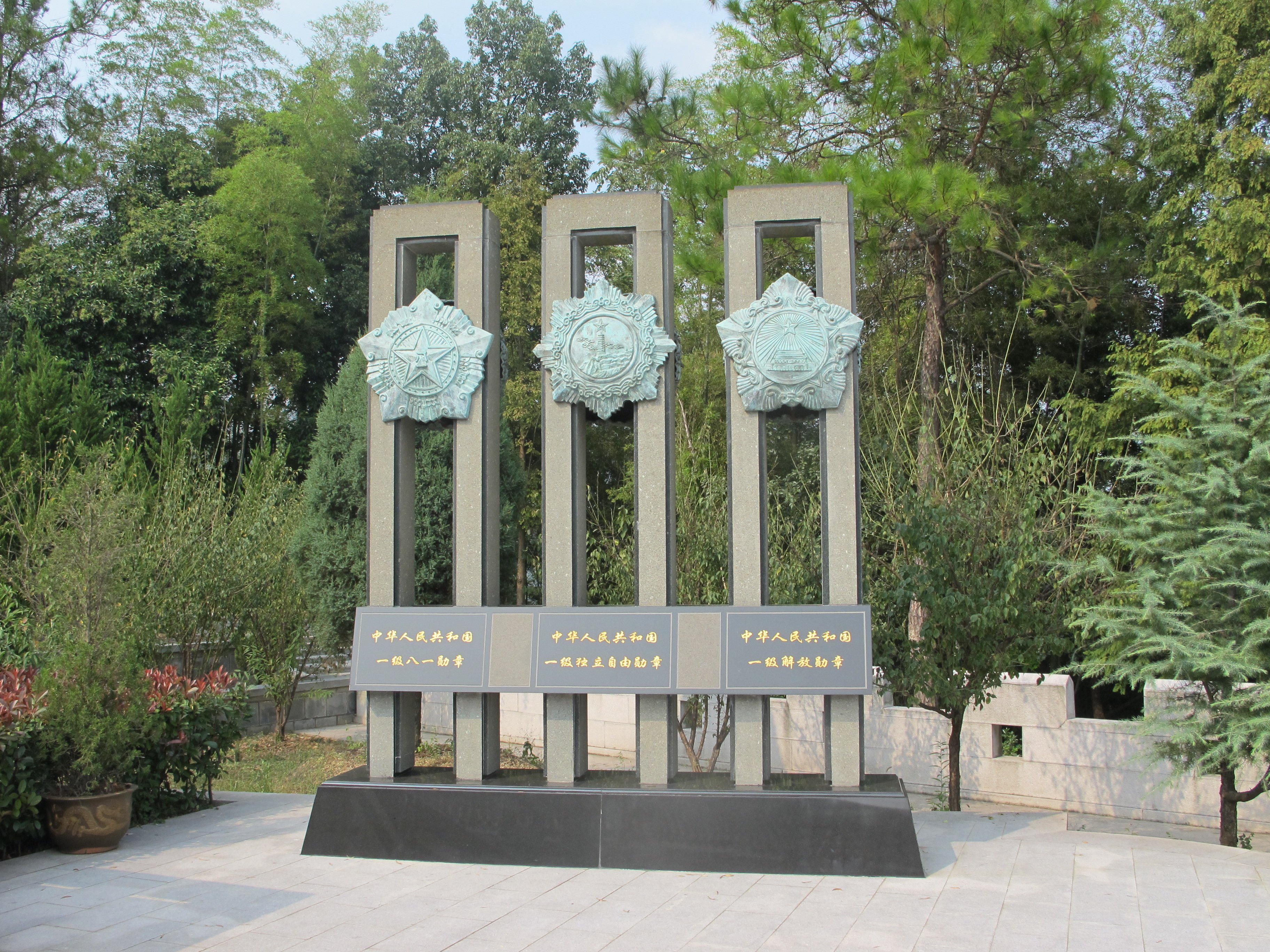 AG真人国际(中国)官方网站