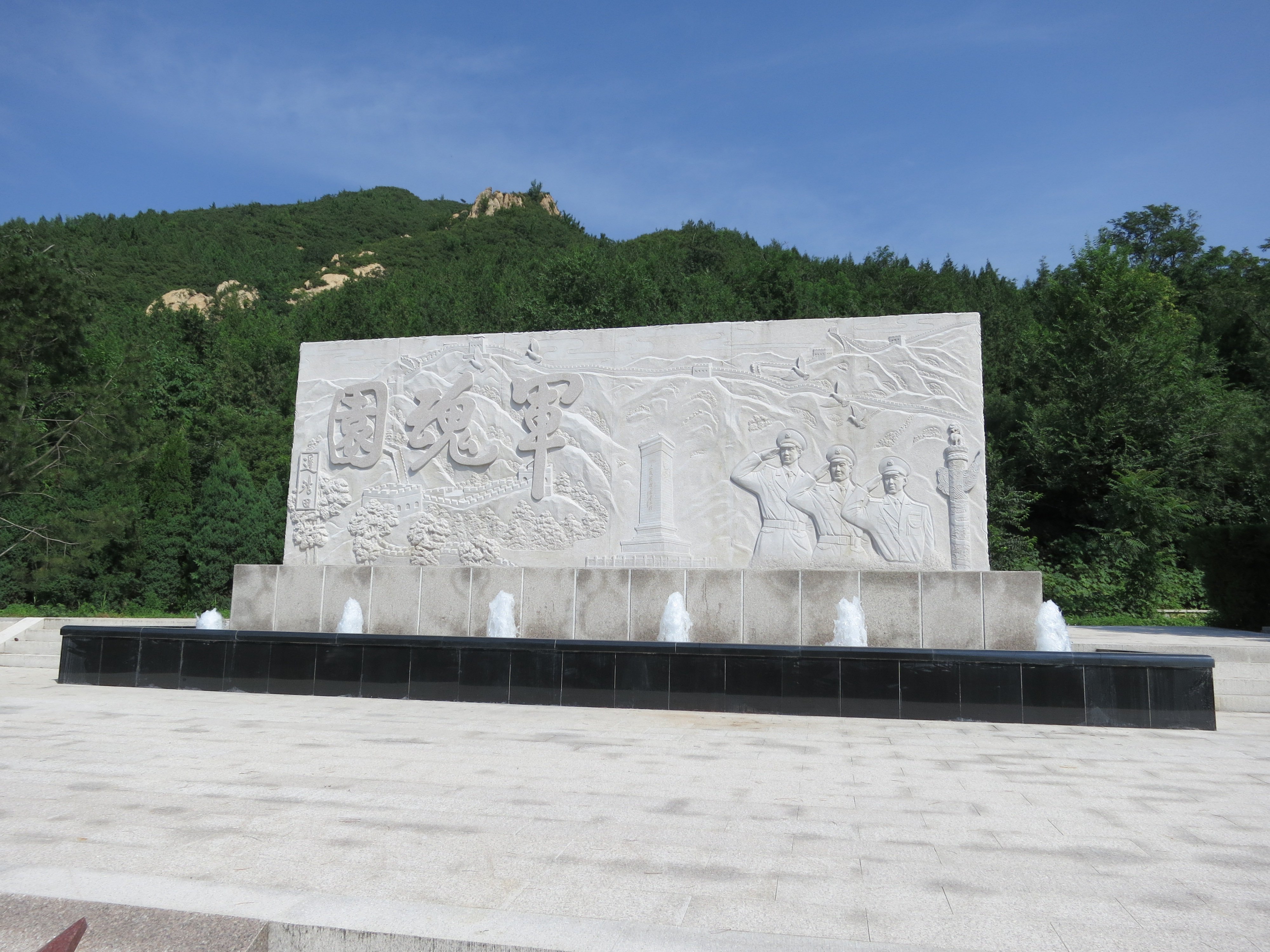 AG真人国际(中国)官方网站