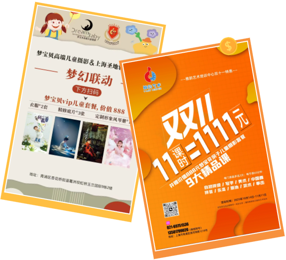 AG真人国际(中国)官方网站