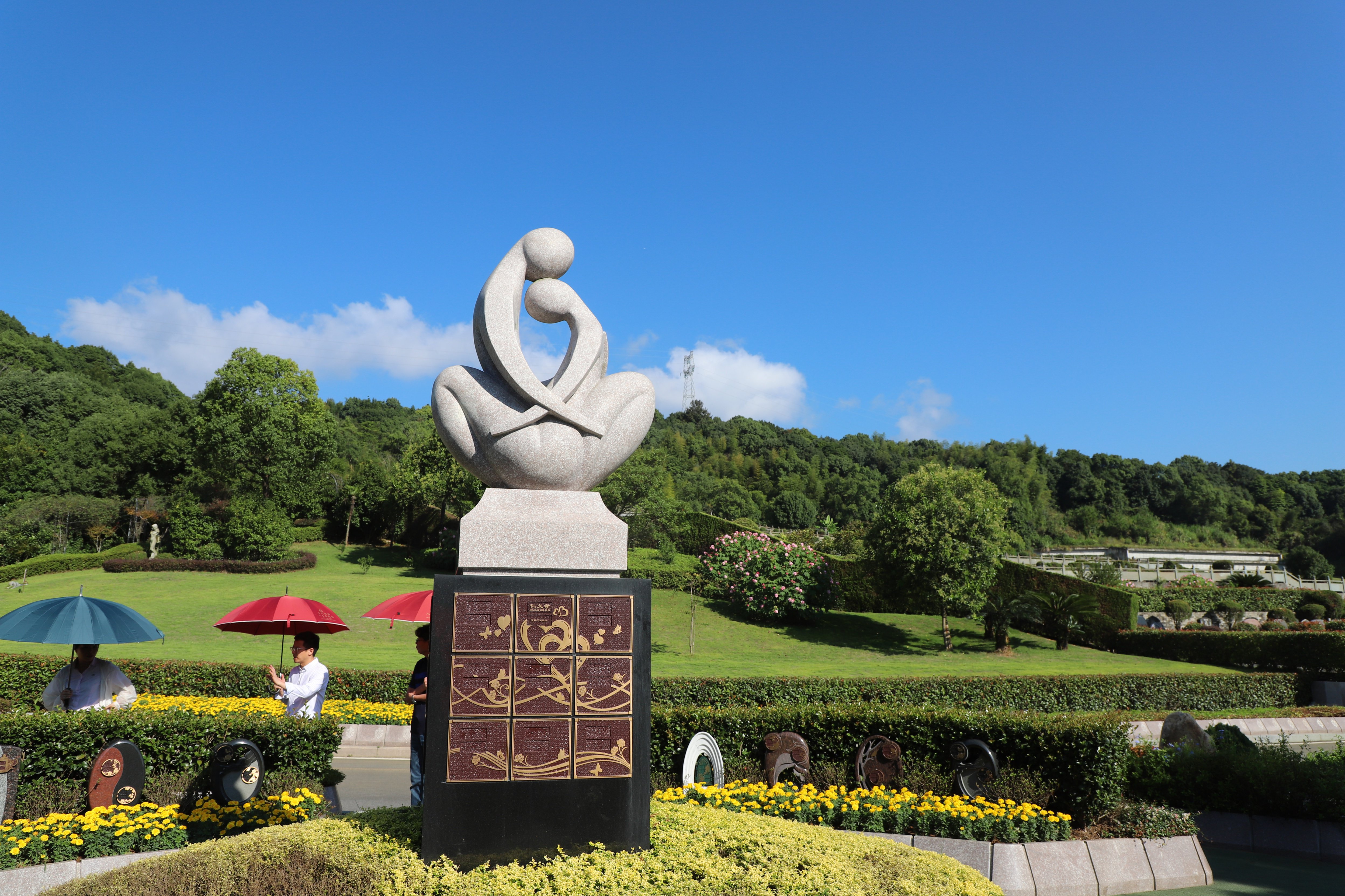 AG真人国际(中国)官方网站