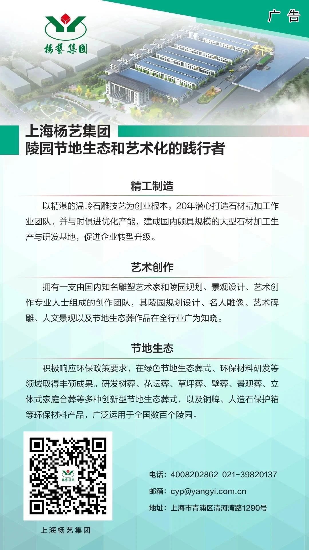 AG真人国际(中国)官方网站