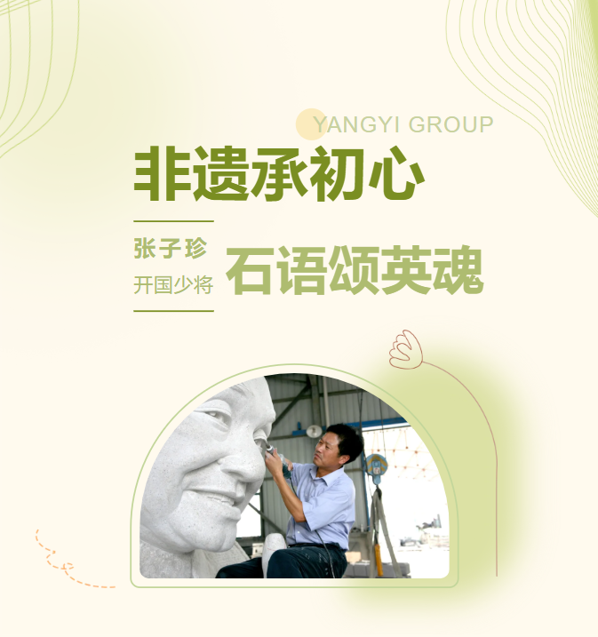 AG真人国际(中国)官方网站