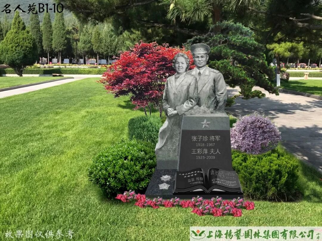 AG真人国际(中国)官方网站