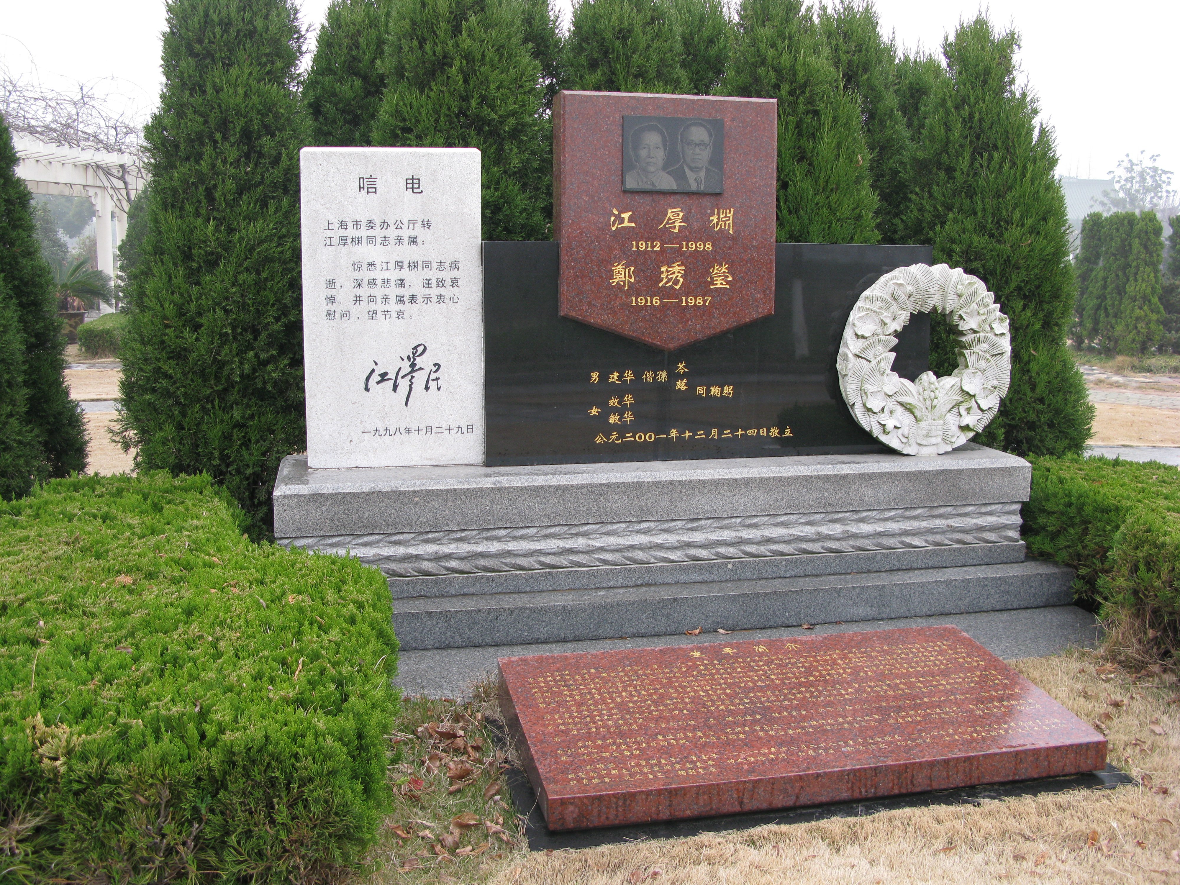 AG真人国际(中国)官方网站