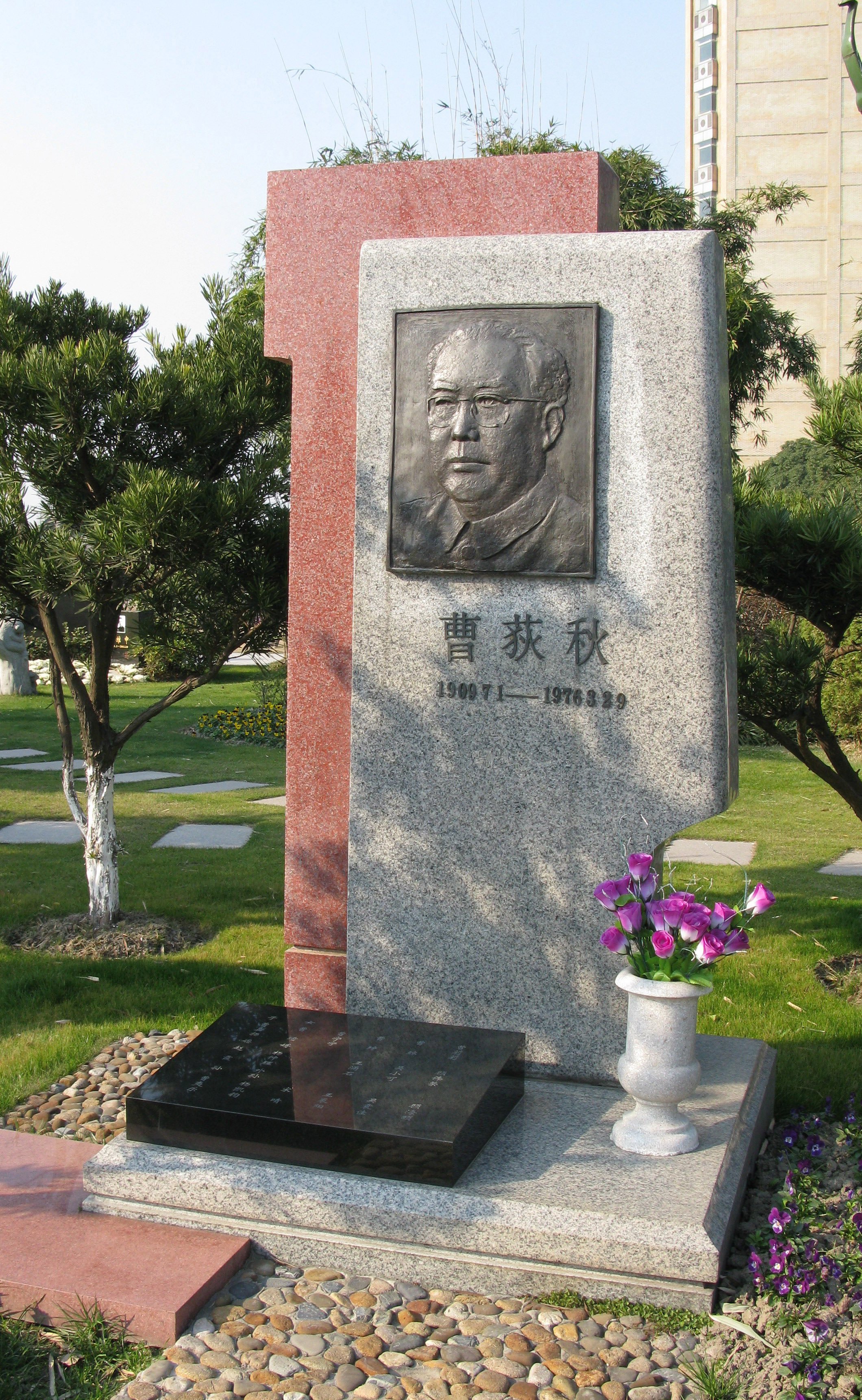 AG真人国际(中国)官方网站
