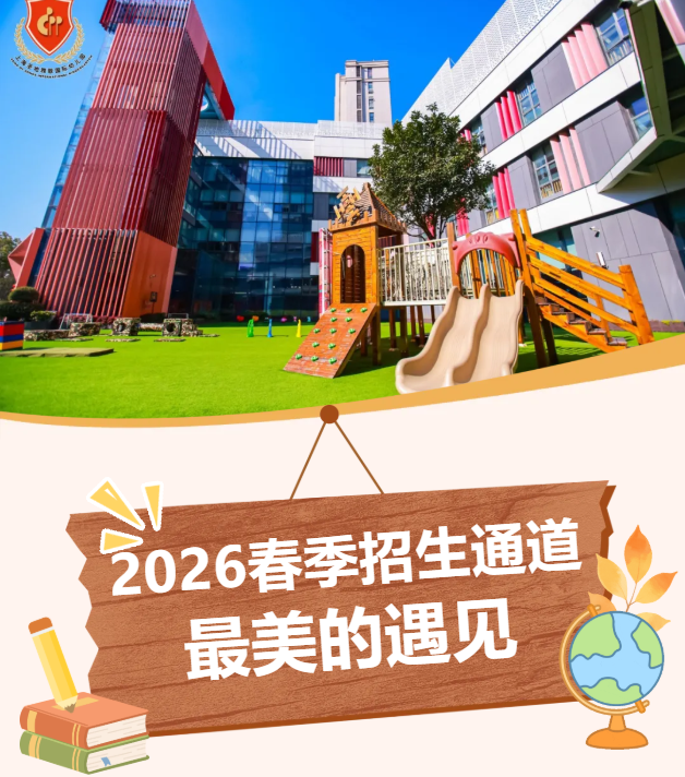 AG真人国际(中国)官方网站