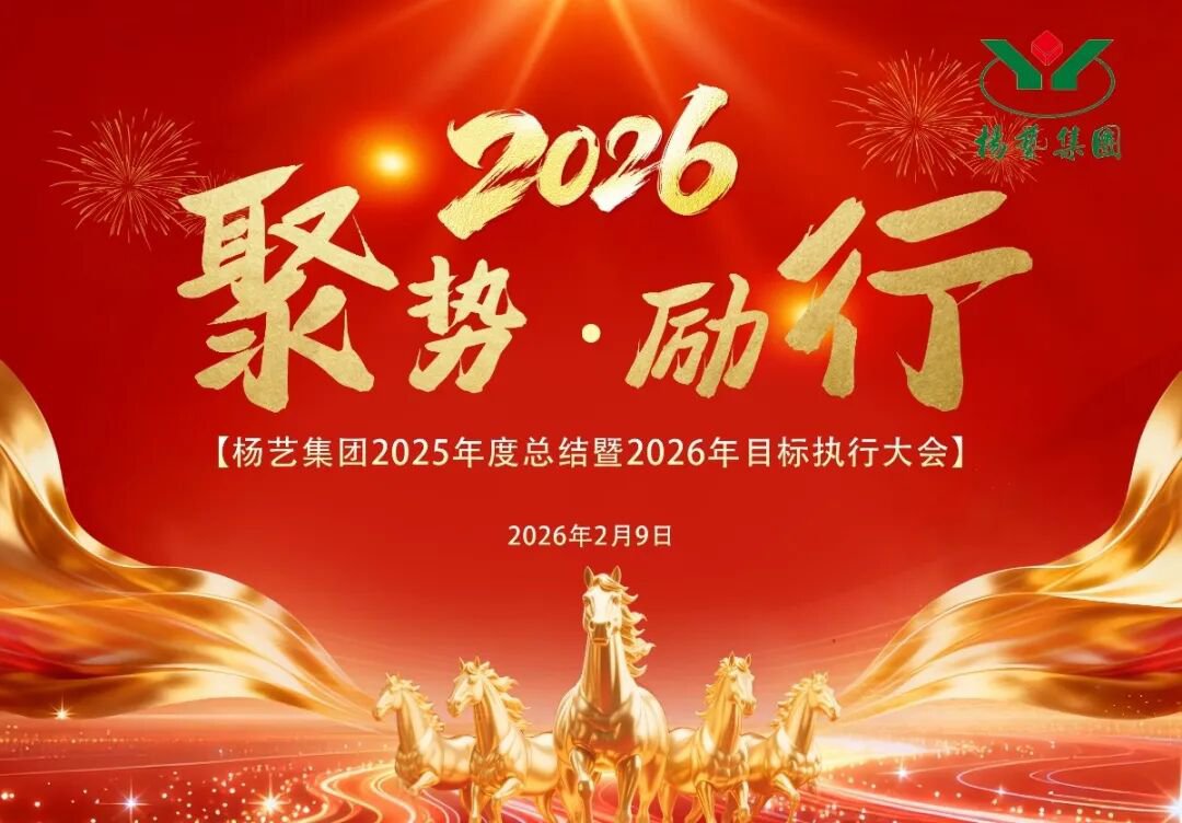 AG真人国际(中国)官方网站