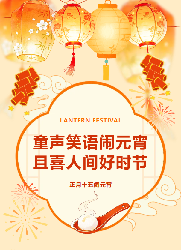 AG真人国际(中国)官方网站
