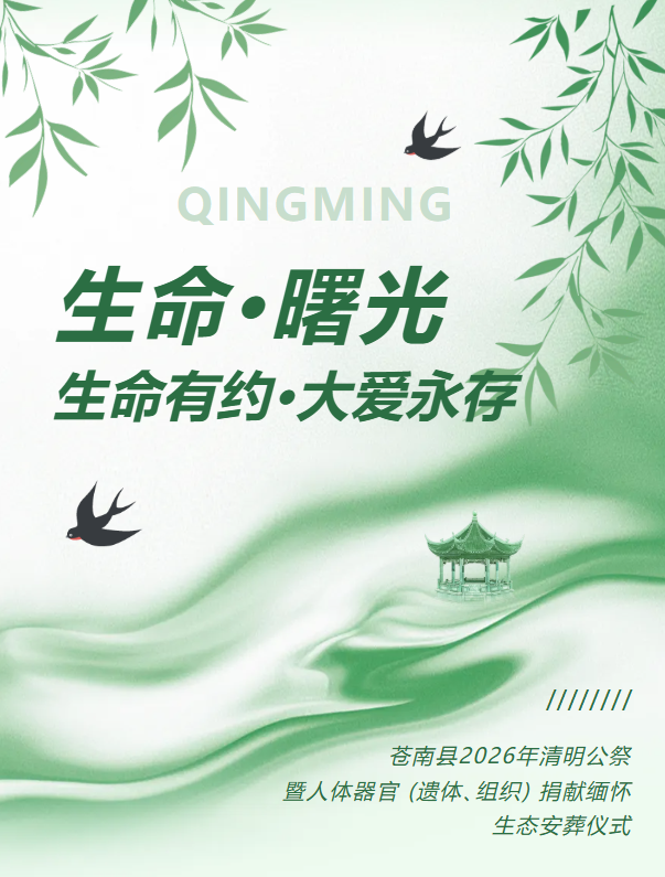 AG真人国际(中国)官方网站