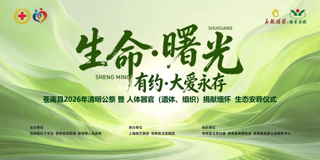 AG真人国际(中国)官方网站