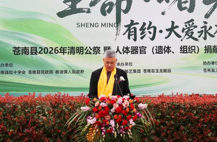 AG真人国际(中国)官方网站