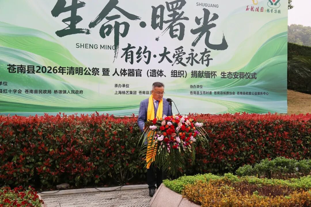 AG真人国际(中国)官方网站