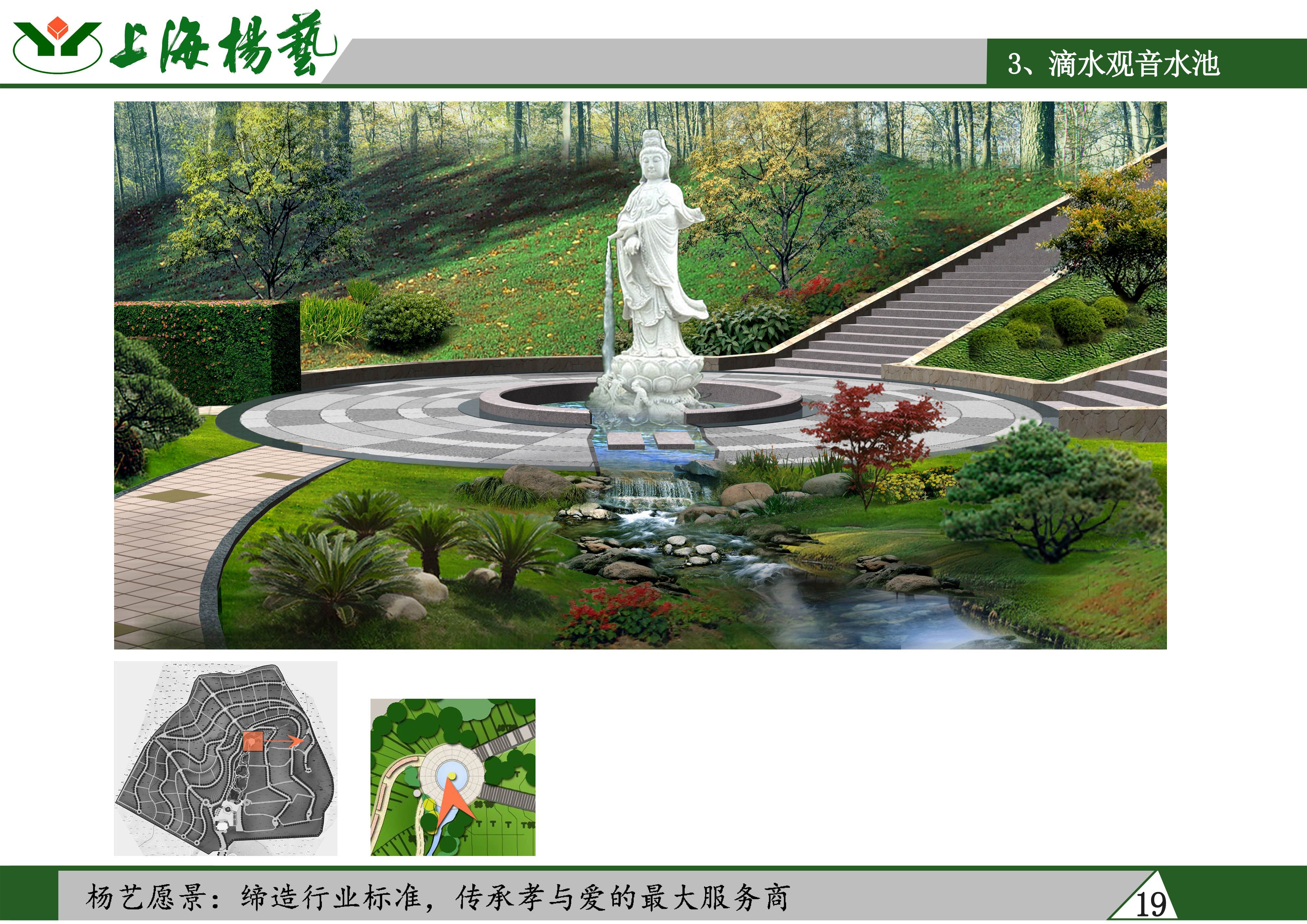 AG真人国际(中国)官方网站