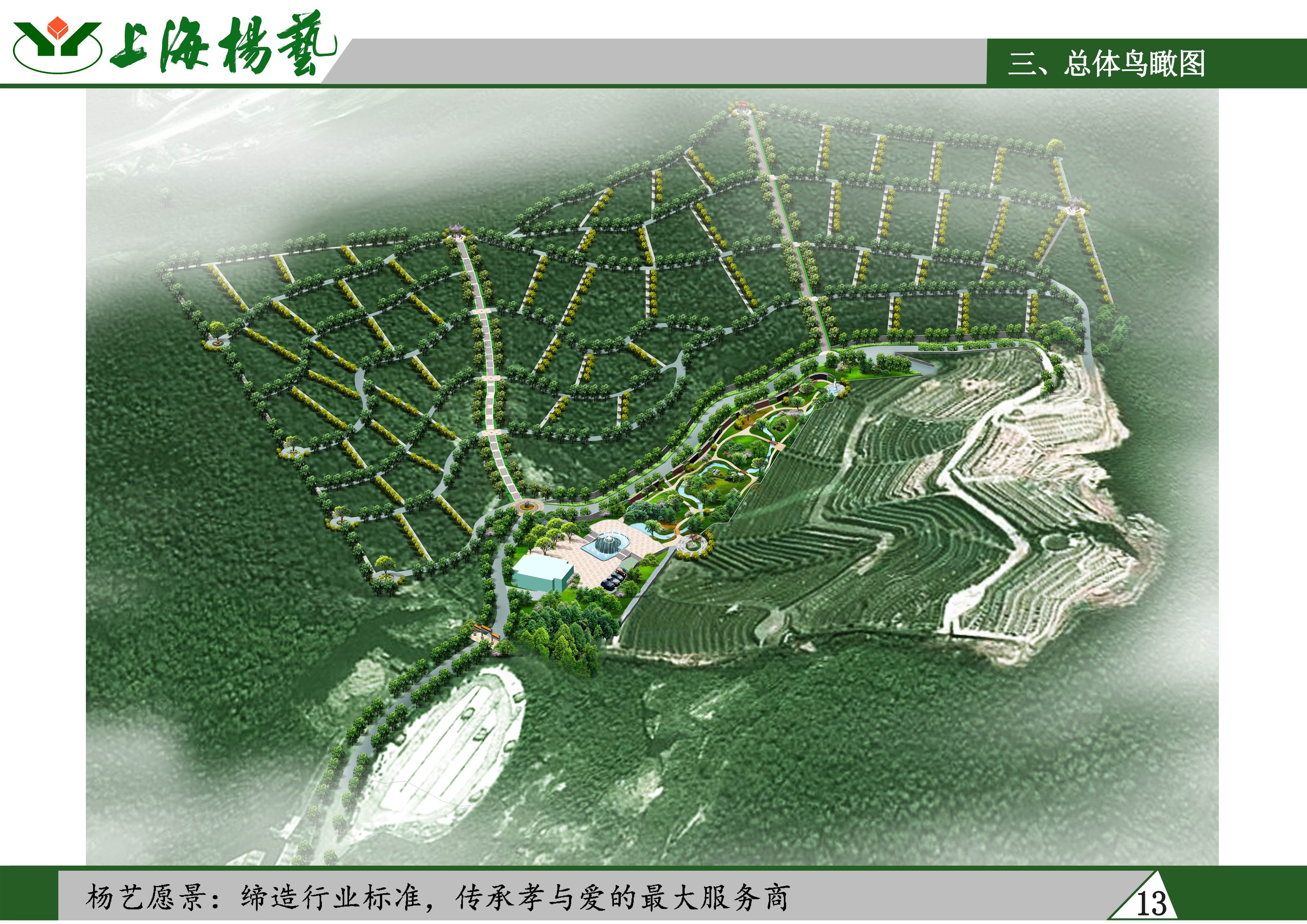 AG真人国际(中国)官方网站