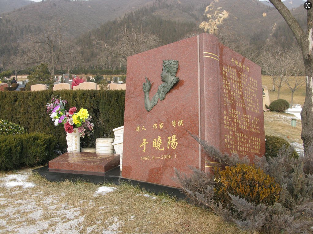 AG真人国际(中国)官方网站